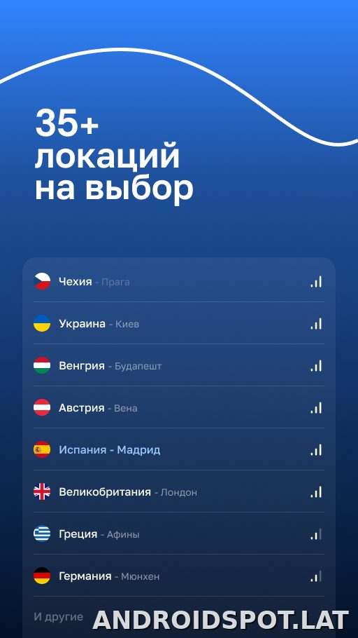 Blanc скриншот 2
