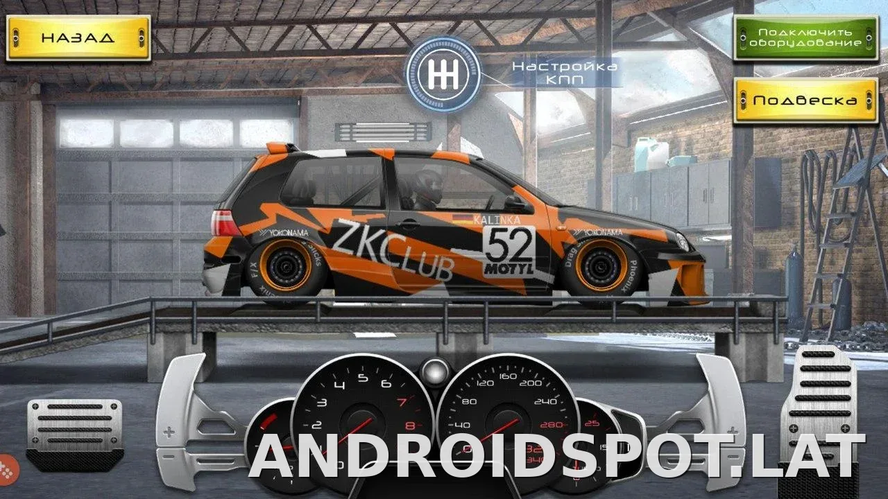 Drag Racing: Уличные гонки скриншот 5