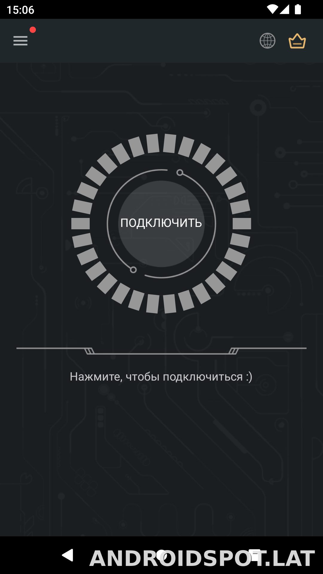 Secure скриншот 1